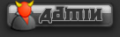 Thumbnail for version as of 21:06, 19 July 2015