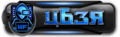 Thumbnail for version as of 21:56, 16 November 2025